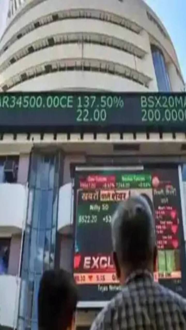 bse