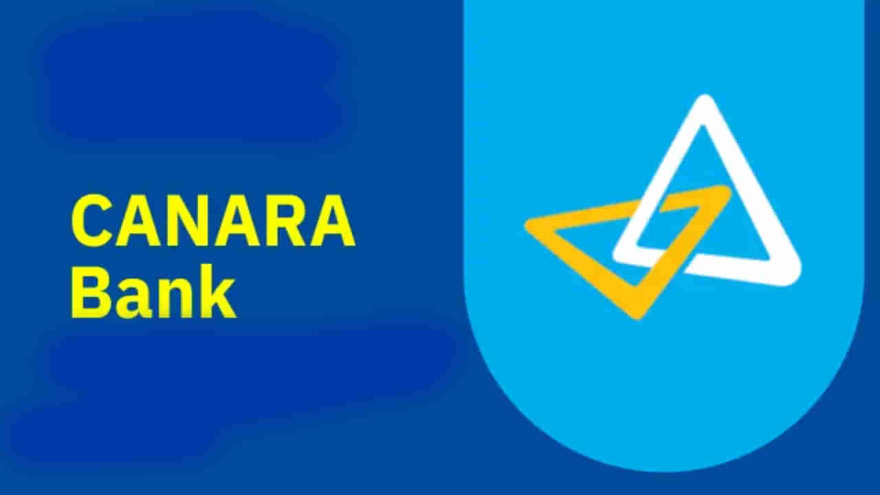 Canara Bank Recruitment 2023: ಕೆನರಾ ಬ್ಯಾಂಕ್ ನೇಮಕಾತಿ: ಪದವೀಧರರಿಗೆ ಸುವರ್ಣಾವಕಾಶ