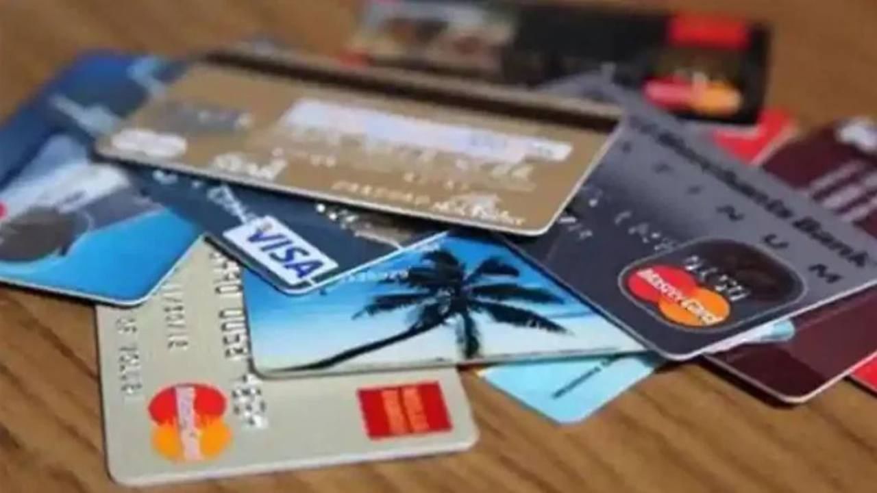 Converting credit card Bill into EMIs pros and cons here in Kannada
