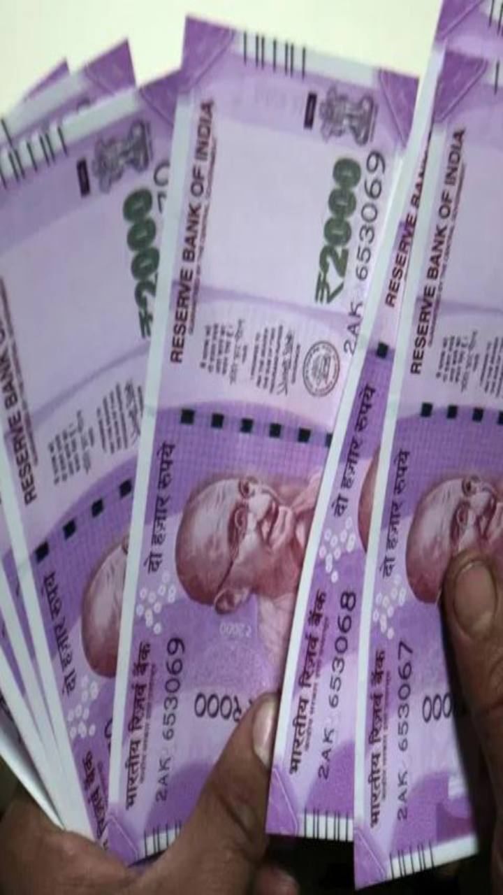 cash transaction