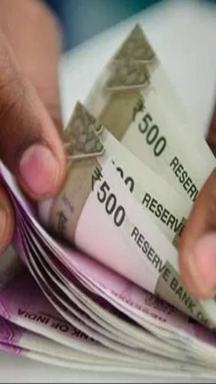 cash transfer limit
