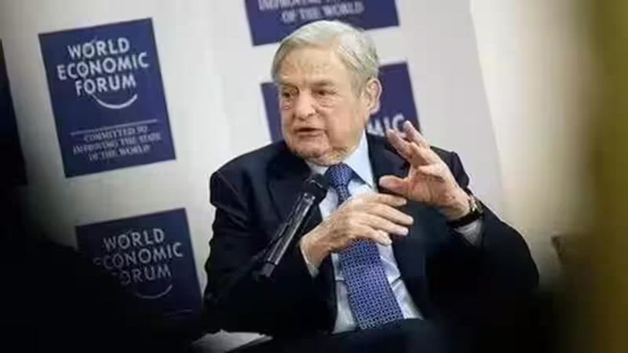 George Soros: ಮೋದಿಗೆ ಶಾಪ ಹಾಕುವ ಈ ಸೊರೊಸ್ ಯಾರು?