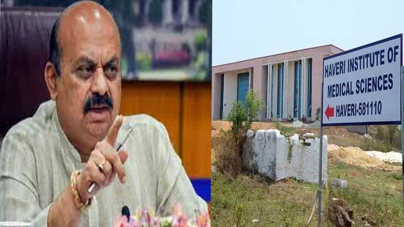 ಜಗದೀಶ್ ಶೆಟ್ಟರ್ ಮಾತಿನಿಂದ ಸಿಎಂಗೆ ಇರಿಸುಮುರಿಸು: ಮುಂದಿನ ತಿಂಗಳು ವೈದ್ಯಕೀಯ ಕಾಲೇಜು ಉದ್ಘಾಟನೆಗೆ ಬೊಮ್ಮಾಯಿ ಪ್ಲ್ಯಾನ್