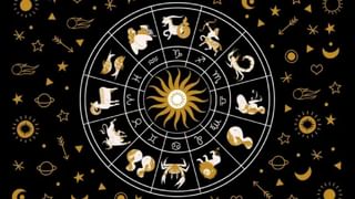 Weekly Horoscope: ಫೆಬ್ರವರಿ 19ರಿಂದ ಫೆ.25ರ ವಾರ ಭವಿಷ್ಯದಲ್ಲಿ ಯಾವ ರಾಶಿಗೆ ಏನು ಫಲ?