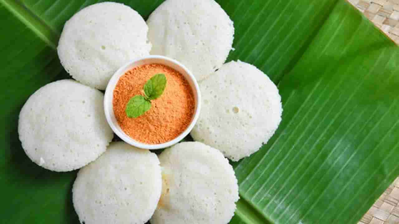 Idli History: ಇಡ್ಲಿ ಬಗ್ಗೆ ನಿಮಗೆಷ್ಟು ಗೊತ್ತು?; ದಕ್ಷಿಣ ಭಾರತೀಯರ ಅಚ್ಚುಮೆಚ್ಚಿನ ಈ ತಿಂಡಿ ಭಾರತದ್ದೇ ಅಲ್ಲ!