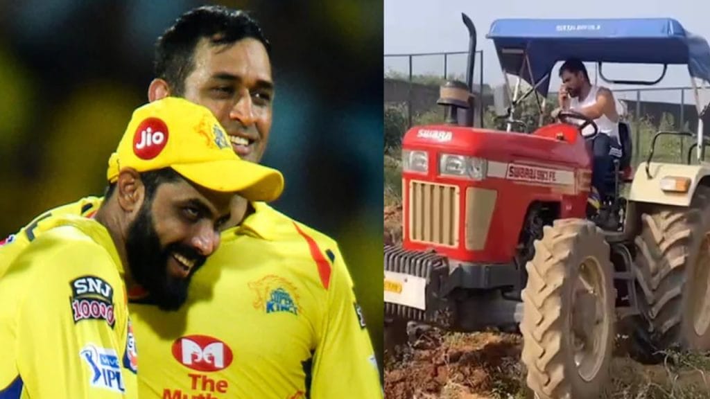 No Number Plate ravindra jadeja comment on ms dhoni tractor driving video