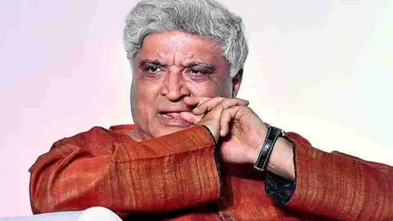 Javed Akhtar: ಪಾಕಿಸ್ತಾನಕ್ಕೆ ಹೋಗಿ ಪಾಕಿಗಳನ್ನು ಬಯ್ದು ಜಾವೇದ್ ಅಖ್ತರ್; ವಿಡಿಯೋ ವೈರಲ್