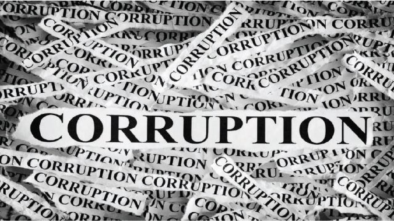 Lokayukta Raid: ಲಂಚ ಪಡೆಯುತ್ತಿದ್ದ ಸರ್ಕಾರಿ ವಿಶೇಷ ಅಭಿಯೋಜಕಿ ಲೋಕಾಯುಕ್ತರ ವಶ Lokayukta Raid: ಲಂಚ ಪಡೆಯುತ್ತಿದ್ದ ಸರ್ಕಾರಿ ವಿಶೇಷ ಅಭಿಯೋಜಕಿ ಲೋಕಾಯುಕ್ತರ ವಶ