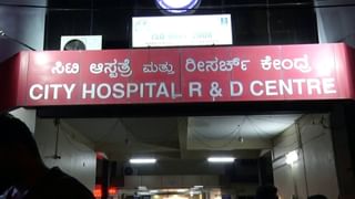 Toll Collection: ಐದು ವರ್ಷದಲ್ಲಿ ಕರ್ನಾಟಕ ವಾಹನ ಸವಾರರು ಪಾವತಿಸಿದ ಟೋಲ್ ಮೊತ್ತ ಎಷ್ಟು?
