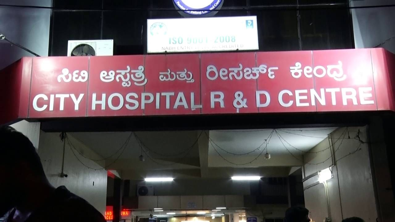 ಮಂಗಳೂರು: ಊಟ ಸೇವಿಸಿದ ಬಳಿಕ 137ಕ್ಕೂ ಹೆಚ್ಚು ಹಾಸ್ಟೆಲ್ ವಿದ್ಯಾರ್ಥಿನಿಯರು ಅಸ್ವಸ್ಥ ಮಂಗಳೂರು: ಊಟ ಸೇವಿಸಿದ ಬಳಿಕ 137ಕ್ಕೂ ಹೆಚ್ಚು ಹಾಸ್ಟೆಲ್ ವಿದ್ಯಾರ್ಥಿನಿಯರು ಅಸ್ವಸ್ಥ