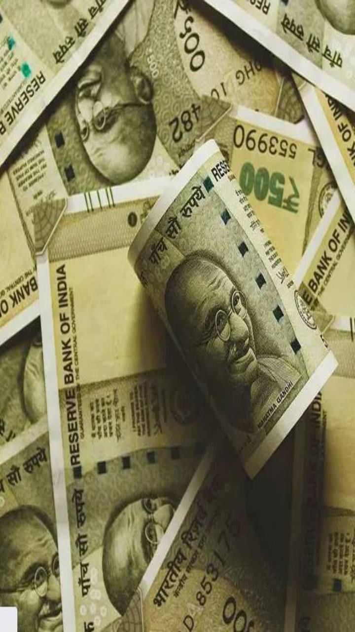 money transfer