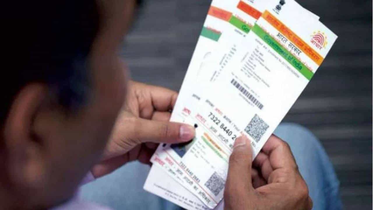 Aadhaar Mitra: ಆಧಾರ್ ಬಗ್ಗೆ ಎಐ ಆಧಾರಿತ ಚಾಟ್ಬಾಟ್ ಸಹಾಯ; ಏನಿದು ಆಧಾರ್ ಮಿತ್ರಾ? Aadhaar Mitra: ಆಧಾರ್ ಬಗ್ಗೆ ಎಐ ಆಧಾರಿತ ಚಾಟ್ಬಾಟ್ ಸಹಾಯ; ಏನಿದು ಆಧಾರ್ ಮಿತ್ರಾ?