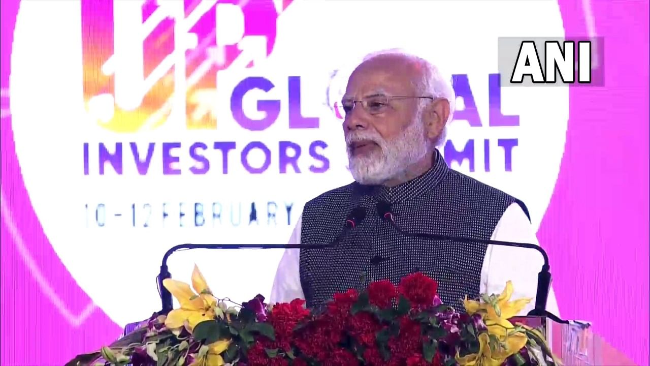 Global Investors Summit: ಯುಪಿ ಹೂಡಿಕೆದಾರರ ಸಭೆಗೆ ನರೇಂದ್ರ ಮೋದಿ ಚಾಲನೆ; ಅಭಿವೃದ್ಧಿಯತ್ತ ಭಾರತ ಎಂದ ಉದ್ಯಮಿಗಳು