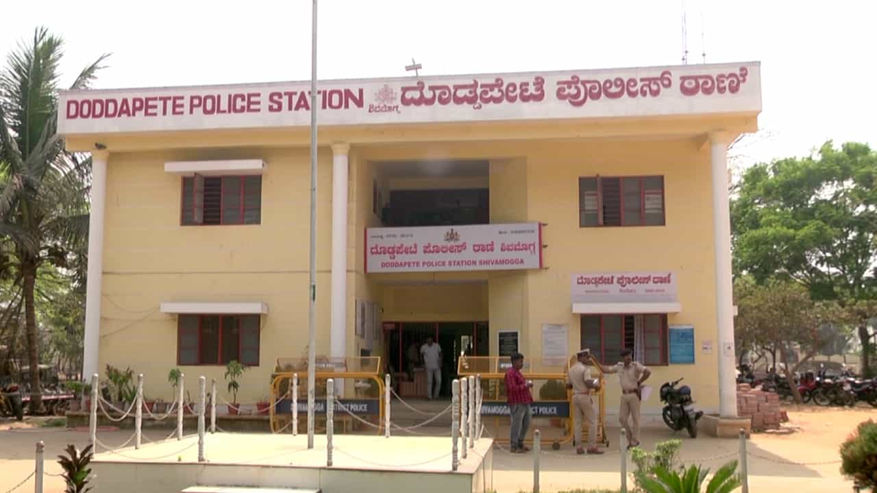 ಅಂತಸ್ತು, ವಿದ್ಯಾಭ್ಯಾಸ, ಆಲೋಚನೆ, ಹೊಂದಾಣಿಕೆಗಳ ಕೊರತೆ: ಶಿವಮೊಗ್ಗದಲ್ಲಿ ನವವಿವಾಹಿತೆ ಅನುಮಾನಾಸ್ಪದ ಸಾವು ಅಂತಸ್ತು, ವಿದ್ಯಾಭ್ಯಾಸ, ಆಲೋಚನೆ, ಹೊಂದಾಣಿಕೆಗಳ ಕೊರತೆ: ಶಿವಮೊಗ್ಗದಲ್ಲಿ ನವವಿವಾಹಿತೆ ಅನುಮಾನಾಸ್ಪದ ಸಾವು