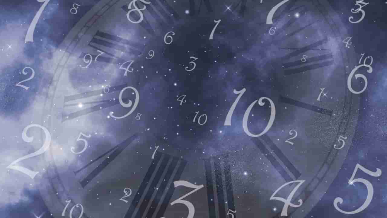 Numerology Prediction: ಸಂಖ್ಯಾಶಾಸ್ತ್ರ ಪ್ರಕಾರ ಜನ್ಮಸಂಖ್ಯೆಗೆ ಅನುಗುಣವಾಗಿ ಫೆಬ್ರವರಿ 9ರ ದಿನಭವಿಷ್ಯ