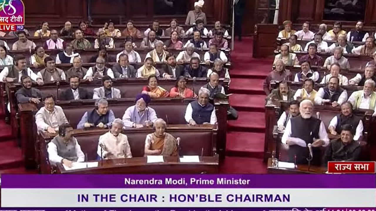 ಸಂಸದರು ಅಸಂಸದೀಯ ಪದ ಬಳಸಿದರೆ ಅದನ್ನು ದಾಖಲೆಯಿಂದ ಅಳಿಸಲಾಗುತ್ತದೆ; ಸಂಸತ್ನಲ್ಲಿ ಈ ಪ್ರಕ್ರಿಯೆ ಹೇಗೆ ನಡೆಯುತ್ತದೆ? ಸಂಸದರು ಅಸಂಸದೀಯ ಪದ ಬಳಸಿದರೆ ಅದನ್ನು ದಾಖಲೆಯಿಂದ ಅಳಿಸಲಾಗುತ್ತದೆ; ಸಂಸತ್ನಲ್ಲಿ ಈ ಪ್ರಕ್ರಿಯೆ ಹೇಗೆ ನಡೆಯುತ್ತದೆ?