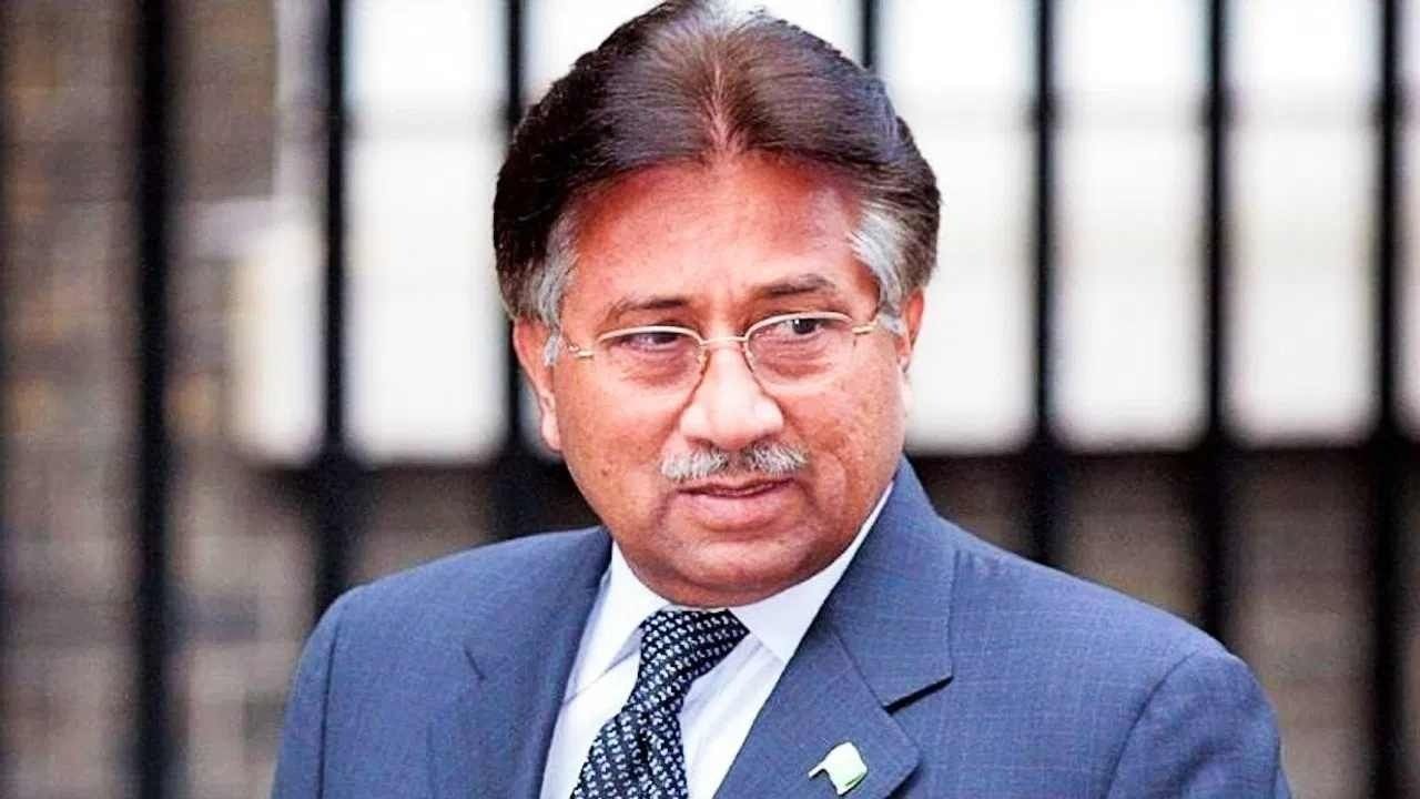 Pervez Musharraf Death: ಪಾಕ್ ಮಾಜಿ ಅಧ್ಯಕ್ಷ ಪರ್ವೇಜ್ ಮುಷರಫ್ ನಿಧನ
