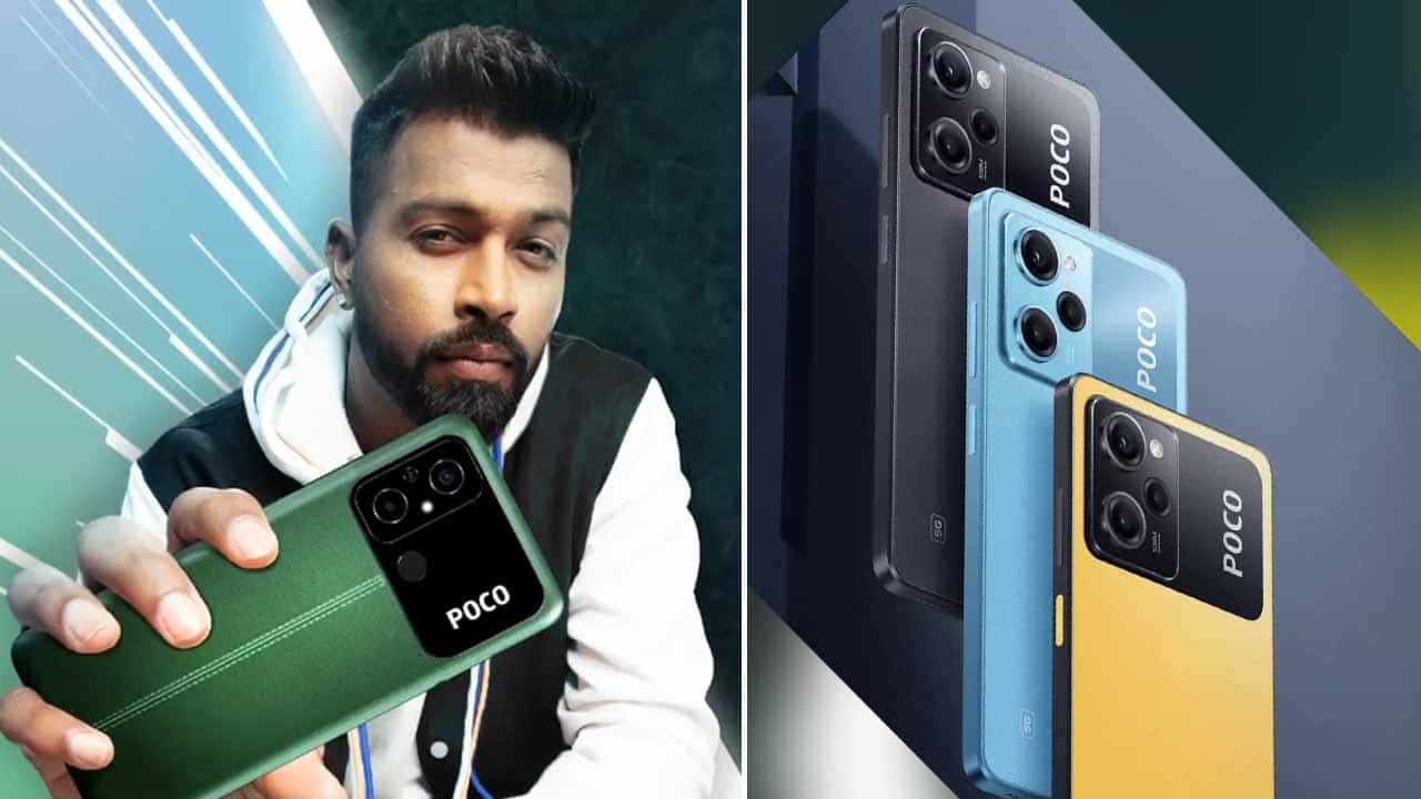 POCO C55: ಪೋಕೋ C55 ಬಿಡುಗಡೆಗೆ ಒಂದೇ ದಿನ ಬಾಕಿ: ಇದು ಬಜೆಟ್ ಬೆಲೆಯ ಬಂಪರ್ ಸ್ಮಾರ್ಟ್ಫೋನ್ POCO C55: ಪೋಕೋ C55 ಬಿಡುಗಡೆಗೆ ಒಂದೇ ದಿನ ಬಾಕಿ: ಇದು ಬಜೆಟ್ ಬೆಲೆಯ ಬಂಪರ್ ಸ್ಮಾರ್ಟ್ಫೋನ್