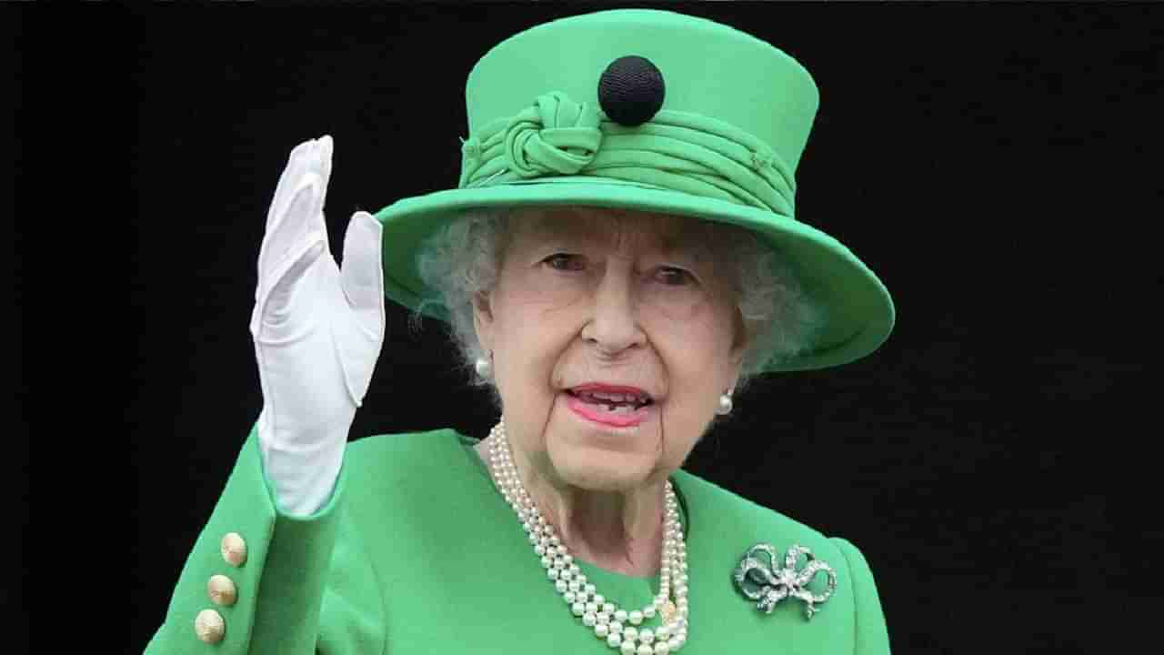 Queen Elizabeth: ಆಸ್ಟ್ರೇಲಿಯನ್ ಕರೆನ್ಸಿ ನೋಟುಗಳಿಂದ ಎಲಿಜಬೆತ್ ರಾಣಿಯ ಫೋಟೋ ತೆಗೆದುಹಾಕಲು ನಿರ್ಧಾರ