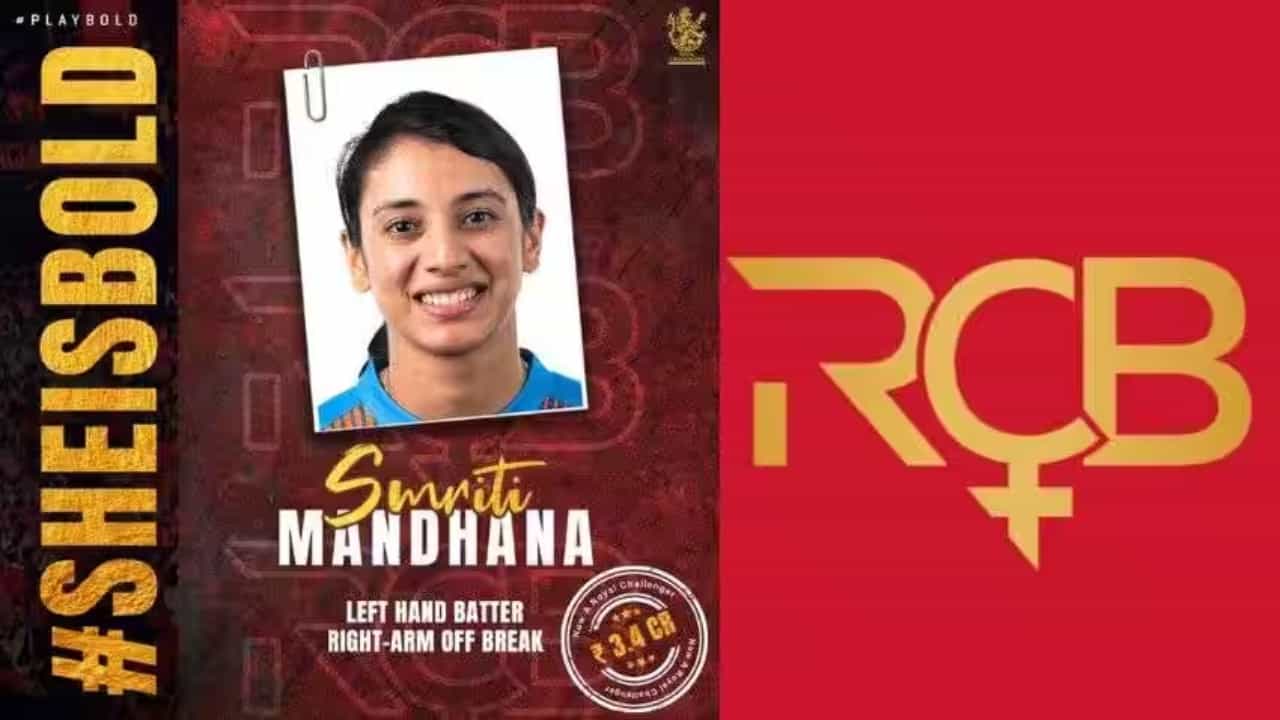 ಫೆ. 13 ರಂದು ನಡೆದ ಮಹಿಳಾ ಪ್ರಿಮಿಯರ್ ಲೀಗ್ ಚೊಚ್ಚಲ ಆವೃತ್ತಿಯ ಹರಾಜಿನಲ್ಲಿ ಸ್ಮೃತಿ ಮಂಧಾನರಂತಹ ಸ್ಫೋಟಕ ಆಟಗಾರ್ತಿಯನ್ನು ಖರೀದಿಸುವುದರೊಂದಿಗೆ ಬಲಿಷ್ಠ ತಂಡವನ್ನು ಕಟ್ಟಿರುವ ಆರ್ಸಿಬಿ ತಂಡ ಚೊಚ್ಚಲ ಬಾರಿಗೆ ಪ್ರಶಸ್ತಿ ಗೆಲ್ಲಲು ತನ್ನ ತಂಡವನ್ನು ಮತ್ತಷ್ಟು ಬಲ ಪಡಿಸಲು ಮುಂದಾಗಿದೆ.
