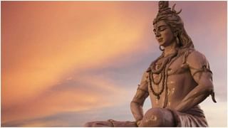 Maha Shivratri 2023: ಶಿವರಾತ್ರಿಯಲ್ಲಿ ಆರಾಧಿಸುವ ಲಿಂಗಬೇಧಗಳು, ಕಲ್ಪೋಕ್ತ ಫಲಗಳು, ಚತುರ್ದಶೀ ಪಾರಣೆಯ ಮಹತ್ವ ಏನು?