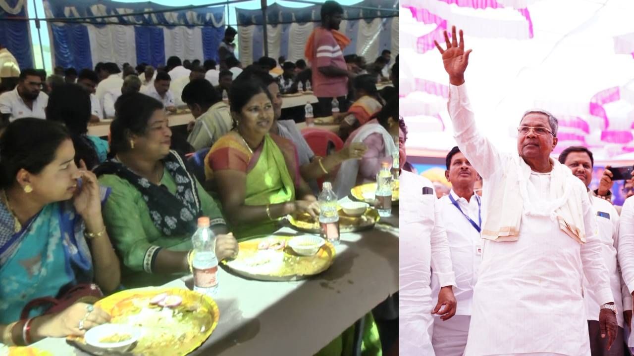 Siddaramaiah Kolar Visit: ಮಹಿಳಾ ಮತಗಳ ಮೇಲೆ ಸಿದ್ದರಾಮಯ್ಯ ಕಣ್ಣು; ಇಂದು ಕೋಲಾರ ಪ್ರವಾಸ, ವೇಮಗಲ್ ನಲ್ಲಿ ಮಹಿಳಾ ಸಮಾವೇಶ