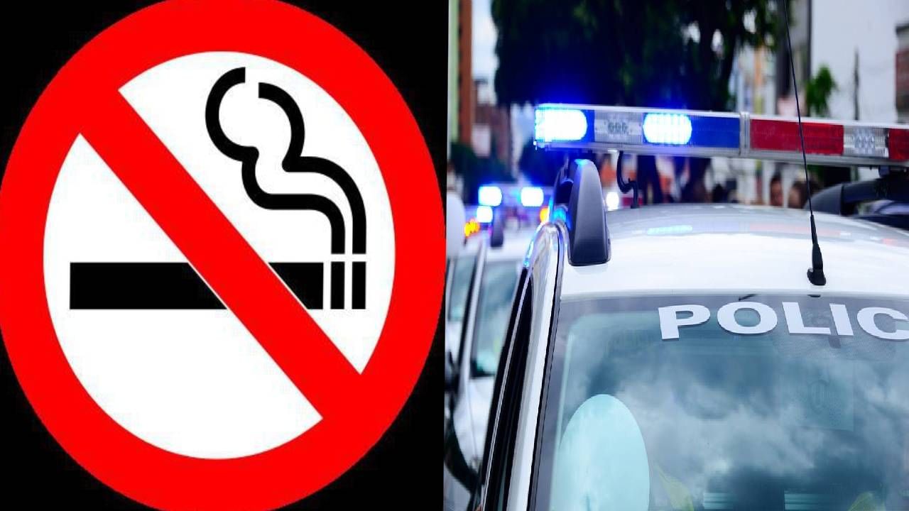 ಬೆಂಗಳೂರು: ಧೂಮಪಾನದ ಬಗ್ಗೆ ದೂರು ನೀಡುವುದಾಗಿ ಹೆದರಿಸಿ ವಾಹನ ಸವಾರನಿಂದ 95,000 ರೂ. ಸುಲಿಗೆ ಬೆಂಗಳೂರು: ಧೂಮಪಾನದ ಬಗ್ಗೆ ದೂರು ನೀಡುವುದಾಗಿ ಹೆದರಿಸಿ ವಾಹನ ಸವಾರನಿಂದ 95,000 ರೂ. ಸುಲಿಗೆ