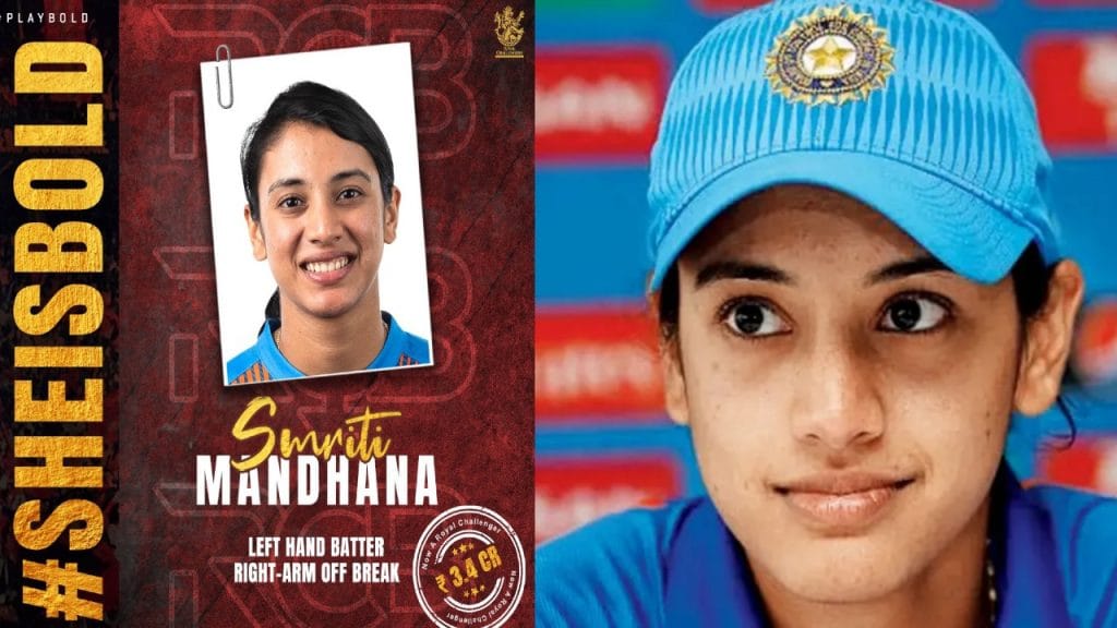 RCB announce Smriti Mandhana as captain for WPL 2023