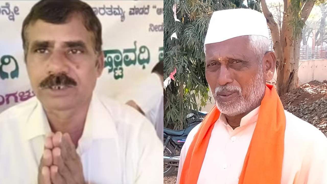 ಅನುದಾನಿತ ಶಾಲಾ-ಕಾಲೇಜು ಶಿಕ್ಷಕರ ಸಂಘದಿಂದ ಮುಷ್ಕರ: ವಿಷ ಸೇವಿಸಿ ಆತ್ಮಹತ್ಯೆಗೆ ಯತ್ನಿಸಿದ ಶಿಕ್ಷಕರು ಅನುದಾನಿತ ಶಾಲಾ-ಕಾಲೇಜು ಶಿಕ್ಷಕರ ಸಂಘದಿಂದ ಮುಷ್ಕರ: ವಿಷ ಸೇವಿಸಿ ಆತ್ಮಹತ್ಯೆಗೆ ಯತ್ನಿಸಿದ ಶಿಕ್ಷಕರು