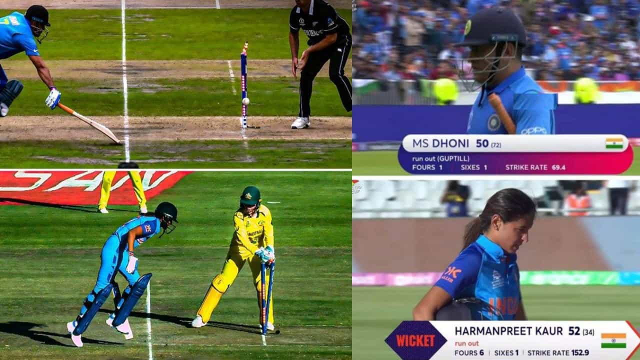 ಅಂದು ಧೋನಿ.. ಇಂದು ಹರ್ಮನ್‌ಪ್ರೀತ್; ಭಾರತೀಯರಿಗೆ ಆಘಾತ ನೀಡಿದ 2 ರನೌಟ್​ಗಳ ವಿಡಿಯೋ ಹಂಚಿಕೊಂಡ ಐಸಿಸಿ
