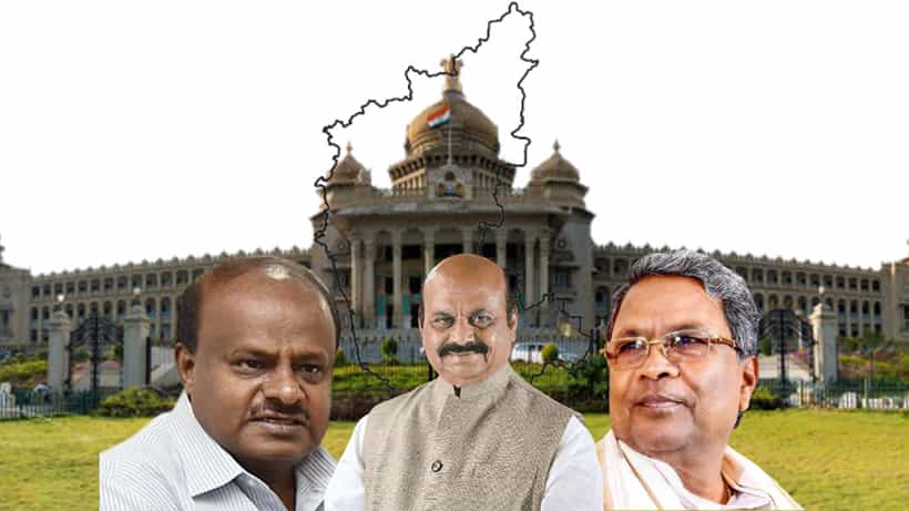 Bangalore, Karnataka News Highlights: ಸಿದ್ದರಾಮಯ್ಯ ವಿರುದ್ಧ ಸ್ಪರ್ಧೆಗೆ ಕೃಷ್ಣಾರೆಡ್ಡಿಗೆ ಬಿಜೆಪಿ ಟಿಕೆಟ್ ಆಫರ್: ಹೊಸ ಬಾಂಬ್ ಸಿಡಿಸಿದ ಶಾಸಕ ಶ್ರೀನಿವಾಸಗೌಡ