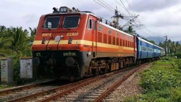 2.4 Trillion To Railways: ಬಜೆಟ್​ನಲ್ಲಿ ರೈಲ್ವೆ ಇಲಾಖೆಗೆ 2.4 ಲಕ್ಷ ಕೋಟಿ ರೂ; ಇತಿಹಾಸದಲ್ಲೇ ಹೆಚ್ಚು 