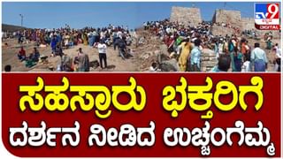 Bellary: 2 ಎಕರೆ ಜಮೀನು ಮಾರಿ ಸಿದ್ದರಾಮಯ್ಯಗೆ 1 ಕೋಟಿ ರೂ. ಕೊಡುವುದಾಗಿ ಘೋಷಿಸಿದ ಅಭಿಮಾನಿ