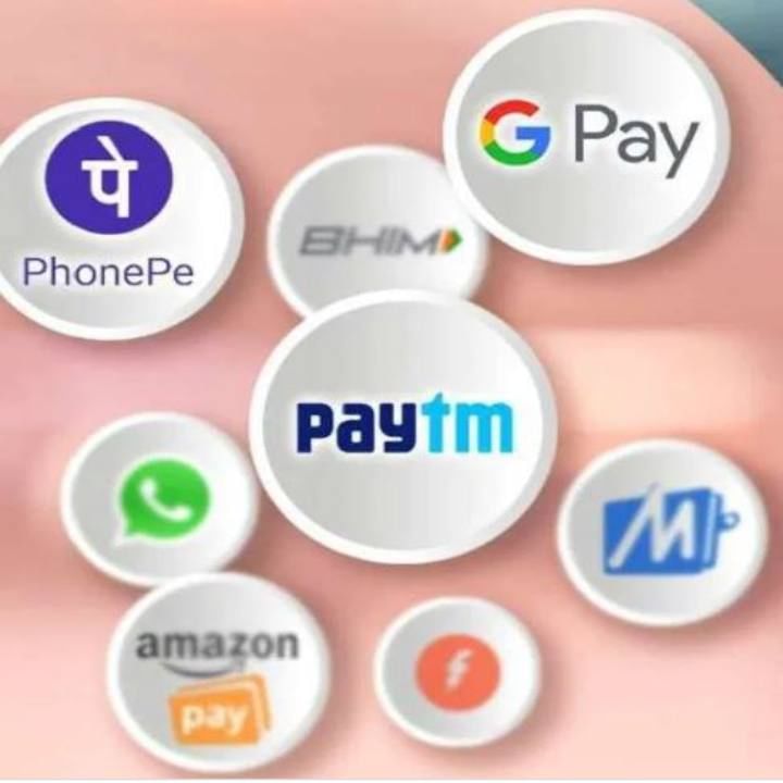 upi tools