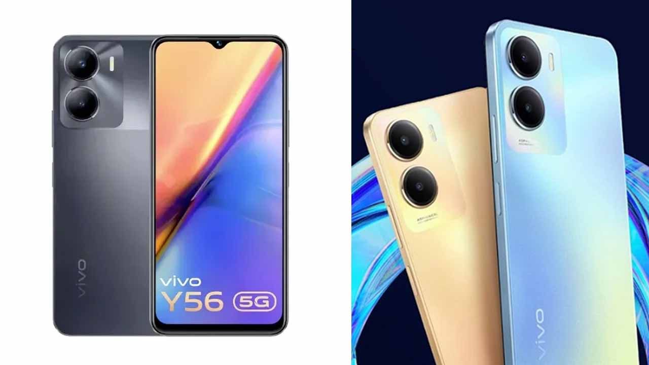 Vivo Y56 5G: ವಿವೋದಿಂದ ಮತ್ತೊಂದು ಆಕರ್ಷಕ ವಿವೋ Y56 5G ಸ್ಮಾರ್ಟ್​ಫೋನ್ ಬಿಡುಗಡೆ: ಬೆಲೆ ಎಷ್ಟು?
