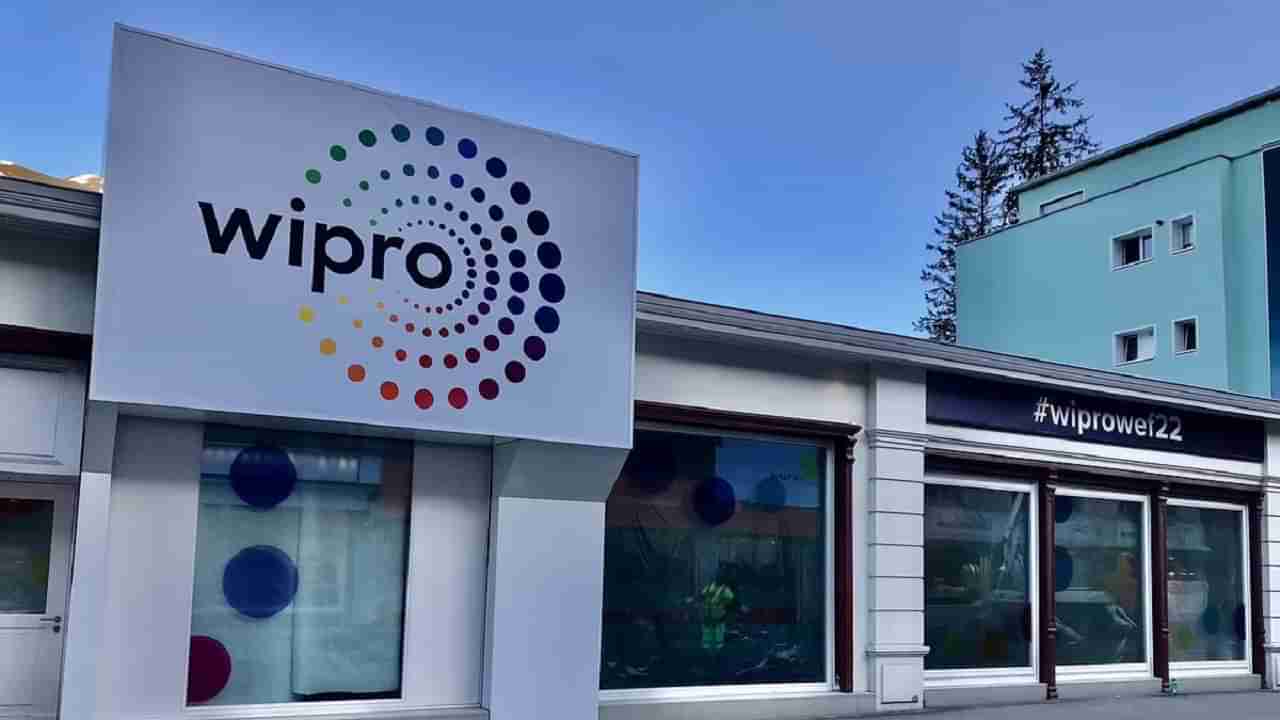 Wipro Salary Cut: ಅರ್ಧ ಸಂಬಳದ ಆಫರ್; ತಲೆಕೆಟ್ಟ ವಿಪ್ರೋ ನವೋದ್ಯೋಗಿಗಳು; ಉದ್ಯೋಗಿಗಳ ಒಕ್ಕೂಟ ಗರಂ