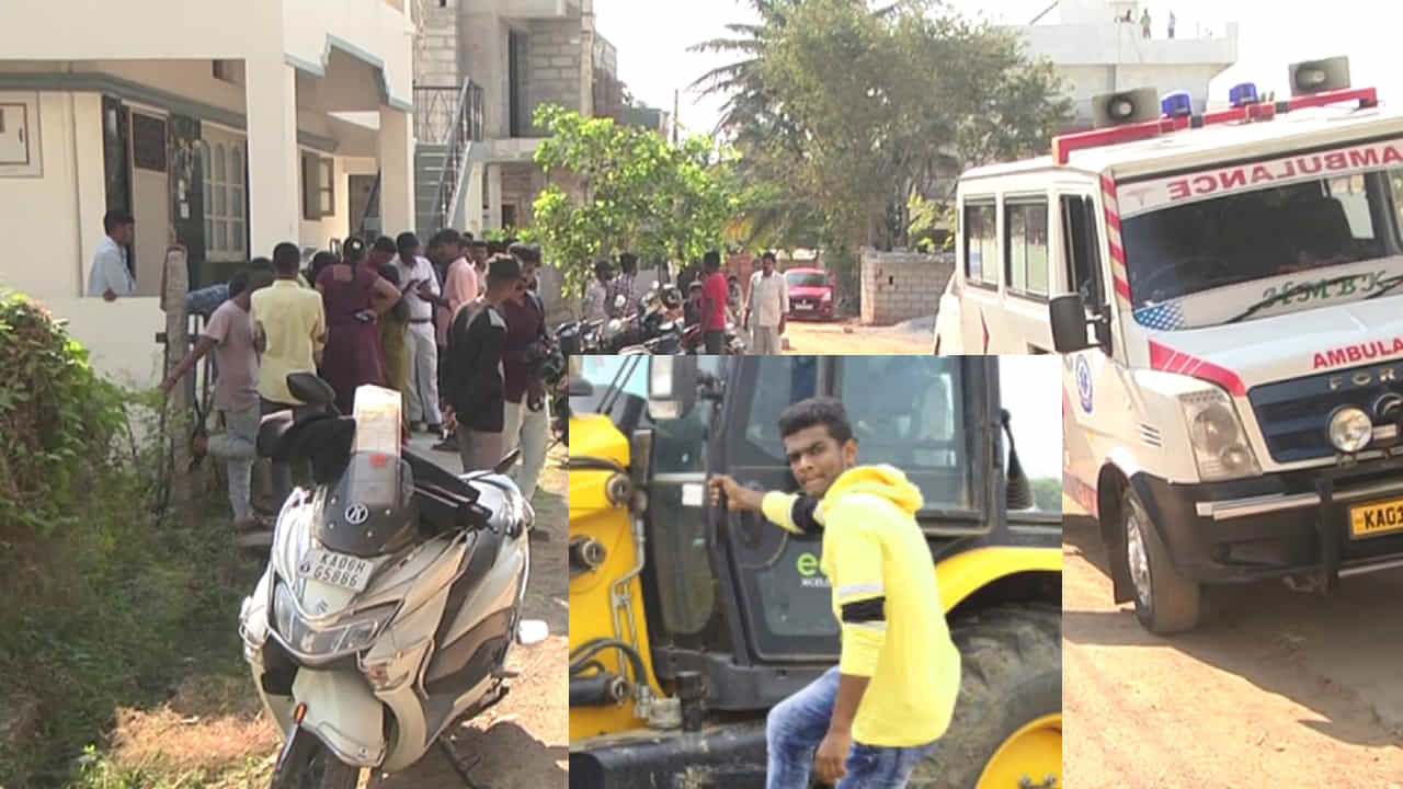 3 ವರ್ಷದ ಹಿಂದೆ ಪ್ರೀತಿಸಿ ಮದುವೆಯಾಗಿದ್ದ ಜೋಡಿ, ಕಾಳಜಿ ಕಮ್ಮಿ ಆಯ್ತು ಅಂತಾ ಯುವತಿ ಆತ್ಮಹತ್ಯೆಗೆ ಶರಣು 3 ವರ್ಷದ ಹಿಂದೆ ಪ್ರೀತಿಸಿ ಮದುವೆಯಾಗಿದ್ದ ಜೋಡಿ, ಕಾಳಜಿ ಕಮ್ಮಿ ಆಯ್ತು ಅಂತಾ ಯುವತಿ ಆತ್ಮಹತ್ಯೆಗೆ ಶರಣು