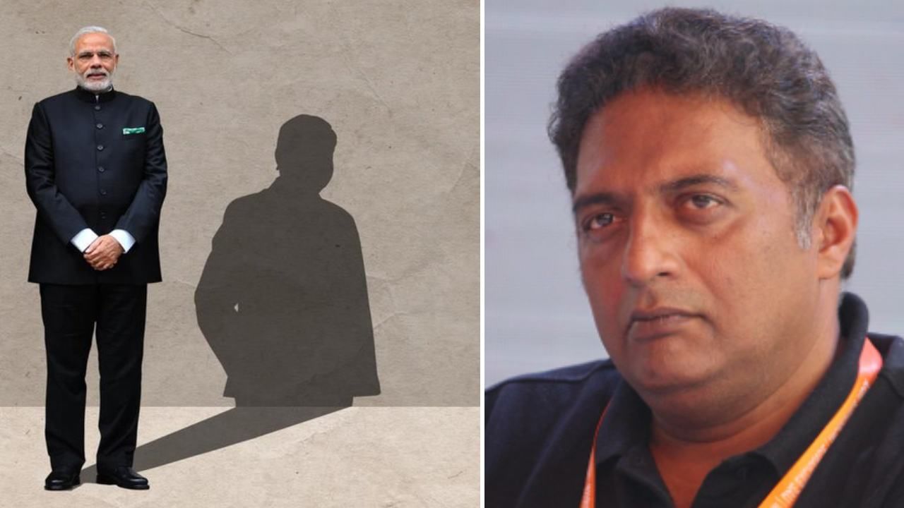 ಅದಾನಿ-ಹಿಂಡನ್ಬರ್ಗ್ ಪ್ರಕರಣ: ಪ್ರಧಾನಿ ನರೇಂದ್ರ ಮೋದಿ ಚಿತ್ರ ಹಂಚಿಕೊಳ್ಳುವ ಮೂಲಕ ಪ್ರಶ್ನೆ ಮಾಡಿದ ನಟ ಪ್ರಕಾಶ್ ರಾಜ್ ಅದಾನಿ-ಹಿಂಡನ್ಬರ್ಗ್ ಪ್ರಕರಣ: ಪ್ರಧಾನಿ ನರೇಂದ್ರ ಮೋದಿ ಚಿತ್ರ ಹಂಚಿಕೊಳ್ಳುವ ಮೂಲಕ ಪ್ರಶ್ನೆ ಮಾಡಿದ ನಟ ಪ್ರಕಾಶ್ ರಾಜ್