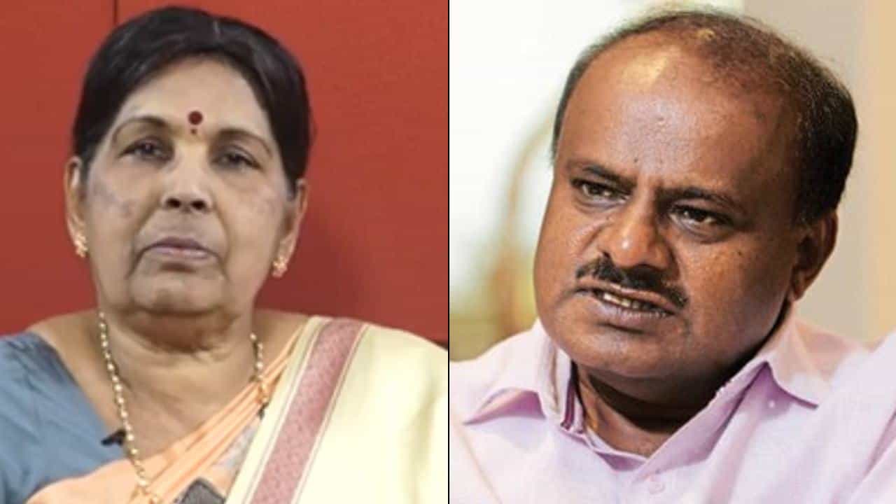 ಬ್ರಾಹ್ಮಣ ಸಿಎಂ ವಿಚಾರ: ಹೆಚ್ ಡಿ ಕುಮಾರಸ್ವಾಮಿ ವಿರುದ್ಧ ಹರಿಹಾಯ್ದ ವಿಧಾನ ಪರಿಷತ್ ಮಾಜಿ ಸದಸ್ಯೆ ಎಸ್ ಆರ್ ಲೀಲಾ ಬ್ರಾಹ್ಮಣ ಸಿಎಂ ವಿಚಾರ: ಹೆಚ್ ಡಿ ಕುಮಾರಸ್ವಾಮಿ ವಿರುದ್ಧ ಹರಿಹಾಯ್ದ ವಿಧಾನ ಪರಿಷತ್ ಮಾಜಿ ಸದಸ್ಯೆ ಎಸ್ ಆರ್ ಲೀಲಾ