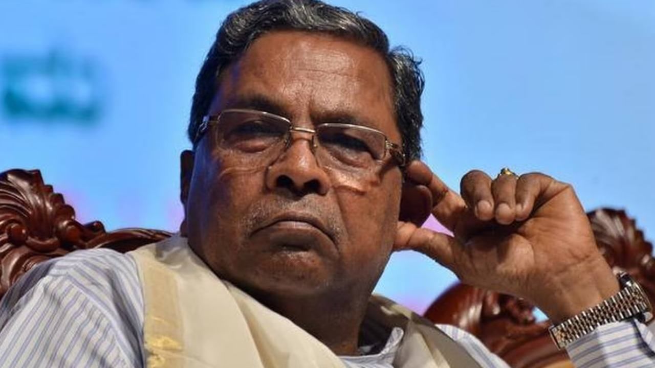 2023-24ನೇ ಸಾಲಿನ ಕೇಂದ್ರ ಬಜೆಟ್ ಅತ್ಯಂತ ನಿರಾಶಾದಾಯಕ ಬಜೆಟ್ ಎಂದು ಅಂಕಿ-ಅಂಶದೊಂದಿಗೆ ವಿವರಿಸಿದ ಸಿದ್ಧರಾಮಯ್ಯ 2023-24ನೇ ಸಾಲಿನ ಕೇಂದ್ರ ಬಜೆಟ್ ಅತ್ಯಂತ ನಿರಾಶಾದಾಯಕ ಬಜೆಟ್ ಎಂದು ಅಂಕಿ-ಅಂಶದೊಂದಿಗೆ ವಿವರಿಸಿದ ಸಿದ್ಧರಾಮಯ್ಯ
