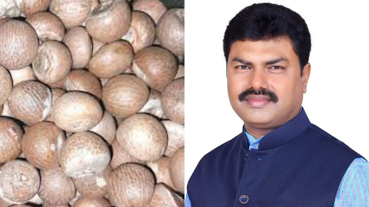 ಅಡಕೆ ಆಮದು ಮೇಲಿನ ಕನಿಷ್ಠ ದರ 100 ರೂ.ಗೆ ಹೆಚ್ಚಿಸಿದ ಕೇಂದ್ರ ಸರ್ಕಾರ: ಧನ್ಯವಾದ ಸಲ್ಲಿಸಿದ ಸಂಸದ ಬಿ.ವೈ. ರಾಘವೇಂದ್ರ ಅಡಕೆ ಆಮದು ಮೇಲಿನ ಕನಿಷ್ಠ ದರ 100 ರೂ.ಗೆ ಹೆಚ್ಚಿಸಿದ ಕೇಂದ್ರ ಸರ್ಕಾರ: ಧನ್ಯವಾದ ಸಲ್ಲಿಸಿದ ಸಂಸದ ಬಿ.ವೈ. ರಾಘವೇಂದ್ರ