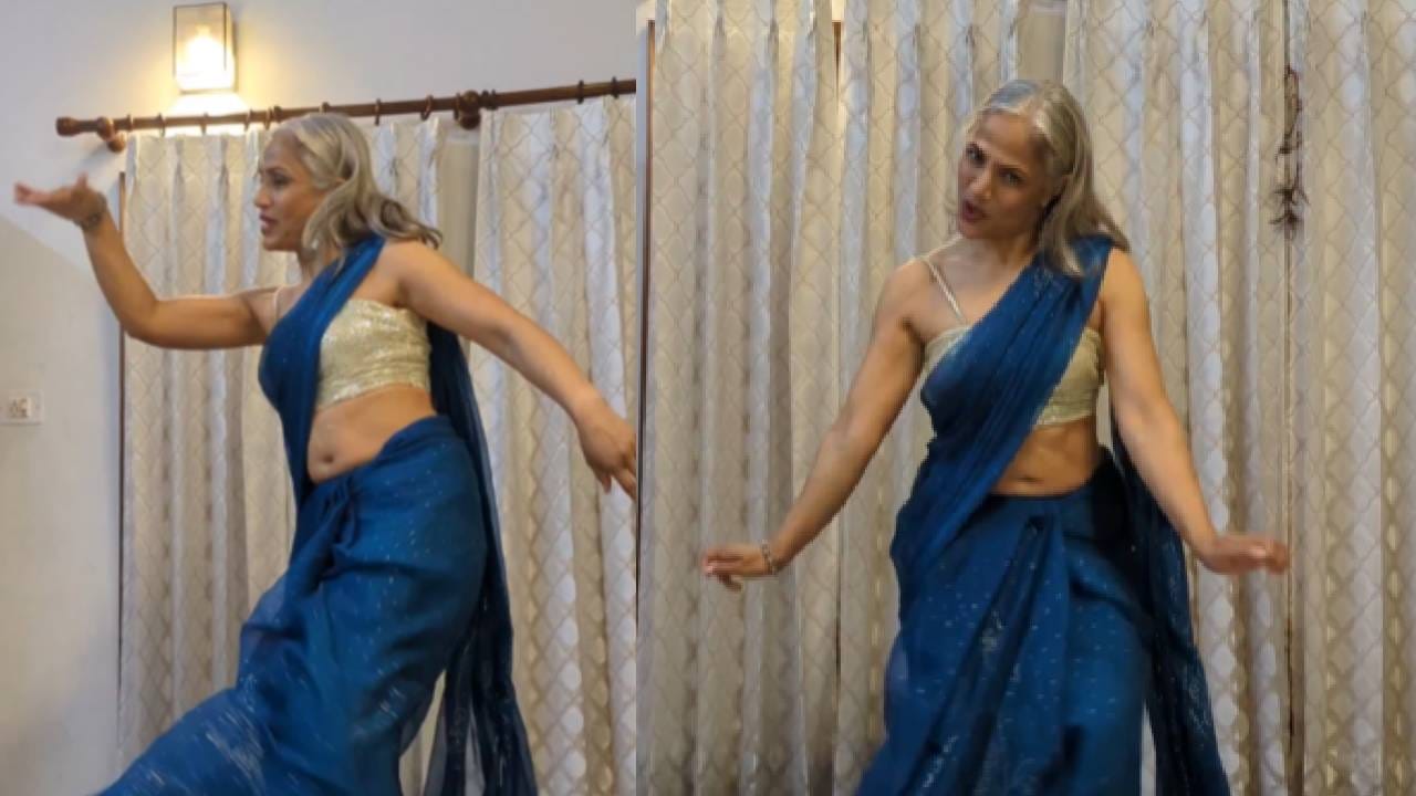 Viral Video: 52 ವರ್ಷದ ಮಹಿಳೆಯ ಎನರ್ಜಿಟಿಕ್ ಡಾನ್ಸ್​​​​​ಗೆ ನೆಟ್ಟಿಗರು ಫಿದಾ