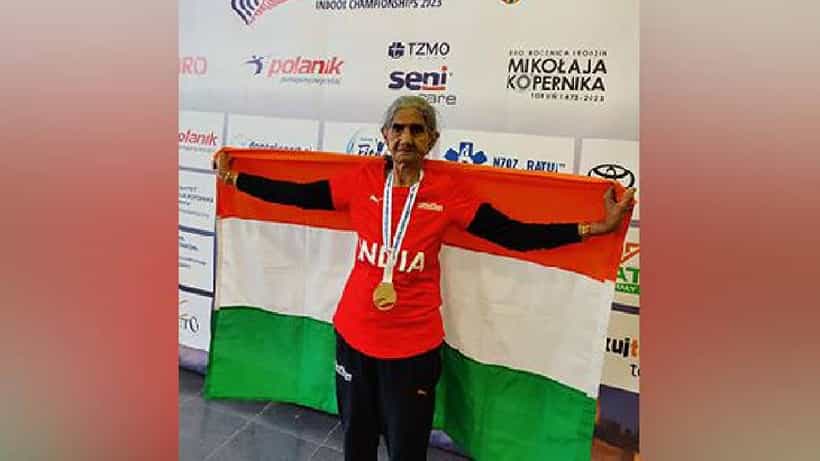 ವರ್ಲ್ಡ್ ಮಾಸ್ಟರ್ ಅಥ್ಲೆಟಿಕ್ಸ್ ಇಂಡೋರ್ ಚಾಂಪಿಯನ್ಶಿಪ್ 2023; 95 ವರ್ಷದ ಭಗವಾನಿ ದೇವಿಗೆ 3 ಚಿನ್ನದ ಪದಕ