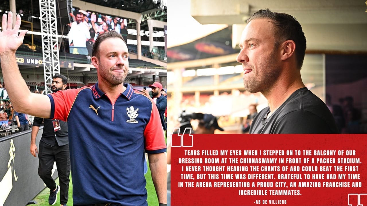 AB de Villiers: ಕಣ್ಣು ತುಂಬಿ ಬಂತು.. ಆರ್ಸಿಬಿ ಅಭಿಮಾನಿಗಳಿಗೆ ಭಾವನಾತ್ಮಕ ಸಂದೇಶ ಬರೆದ ಎಬಿಡಿ! AB de Villiers: ಕಣ್ಣು ತುಂಬಿ ಬಂತು.. ಆರ್ಸಿಬಿ ಅಭಿಮಾನಿಗಳಿಗೆ ಭಾವನಾತ್ಮಕ ಸಂದೇಶ ಬರೆದ ಎಬಿಡಿ!
