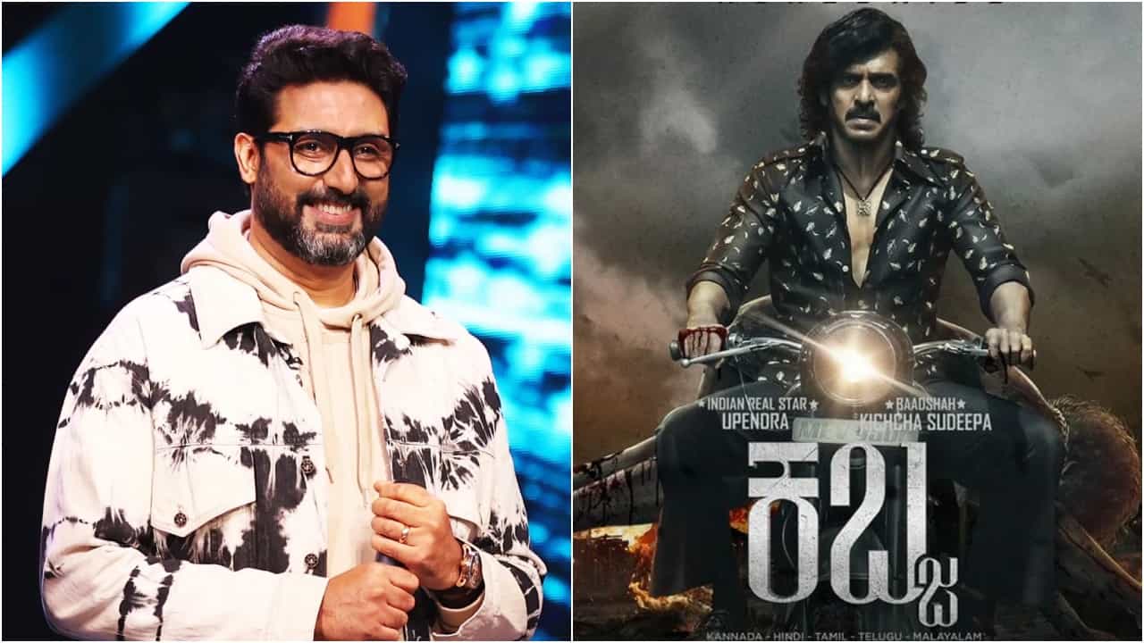 Abhishek Bachchan: ‘ಕಬ್ಜ’ ಟ್ರೇಲರ್ ನೋಡಿ ಅಭಿಷೇಕ್ ಬಚ್ಚನ್ ಫಿದಾ; ವಿತರಕರಿಗೆ ಮೆಚ್ಚುಗೆ ಸಂದೇಶ ಕಳಿಸಿದ ನಟ Abhishek Bachchan: ‘ಕಬ್ಜ’ ಟ್ರೇಲರ್ ನೋಡಿ ಅಭಿಷೇಕ್ ಬಚ್ಚನ್ ಫಿದಾ; ವಿತರಕರಿಗೆ ಮೆಚ್ಚುಗೆ ಸಂದೇಶ ಕಳಿಸಿದ ನಟ