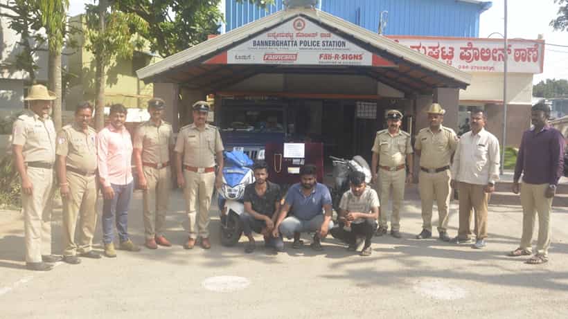 ಬೆಂಗಳೂರು: ಯುವಕನನ್ನು ಸುಲಿಗೆ ಮಾಡಿದ್ದ ಹನಿಟ್ರ್ಯಾಪ್ ಗ್ಯಾಂಗ್ ಅರೆಸ್ಟ್: ಆರೋಪಿಗಳಿಂದ ಚಿನ್ನದ ಸರ, iPhone ವಶ