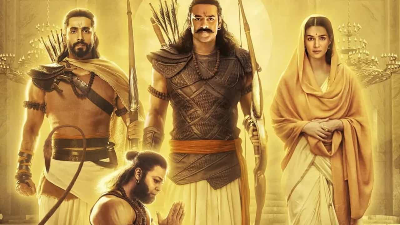 Adipurush Movie: ರಾಮ ನವಮಿಗೆ ‘ಆದಿಪುರುಷ್’ ಪೋಸ್ಟರ್ ರಿಲೀಸ್; ‘ಇದು ಯಾವ ಫಿಲ್ಟರ್’ ಎಂದು ಟೀಕಿಸಿದ ನೆಟ್ಟಿಗರು Adipurush Movie: ರಾಮ ನವಮಿಗೆ ‘ಆದಿಪುರುಷ್’ ಪೋಸ್ಟರ್ ರಿಲೀಸ್; ‘ಇದು ಯಾವ ಫಿಲ್ಟರ್’ ಎಂದು ಟೀಕಿಸಿದ ನೆಟ್ಟಿಗರು
