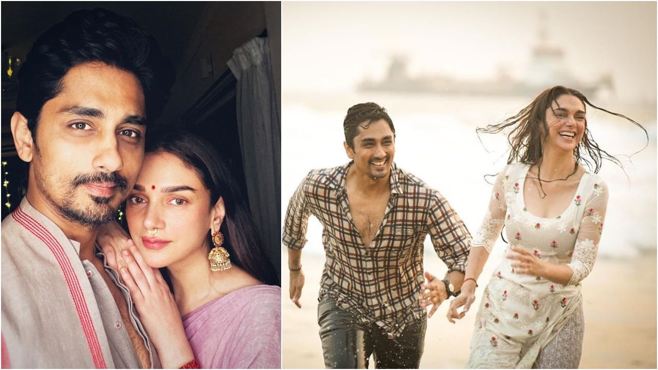 Aditi Rao Hydari: ಅದಿತಿ-ಸಿದ್ದಾರ್ಥ್​ ನಡುವಿನ ಪ್ರೇಮಕ್ಕೆ ಸಿಕ್ತು ಹೊಸ ಸಾಕ್ಷಿ; ದಿನದಿನವೂ ಹೆಚ್ಚುತ್ತಿದೆ ಆಪ್ತತೆ