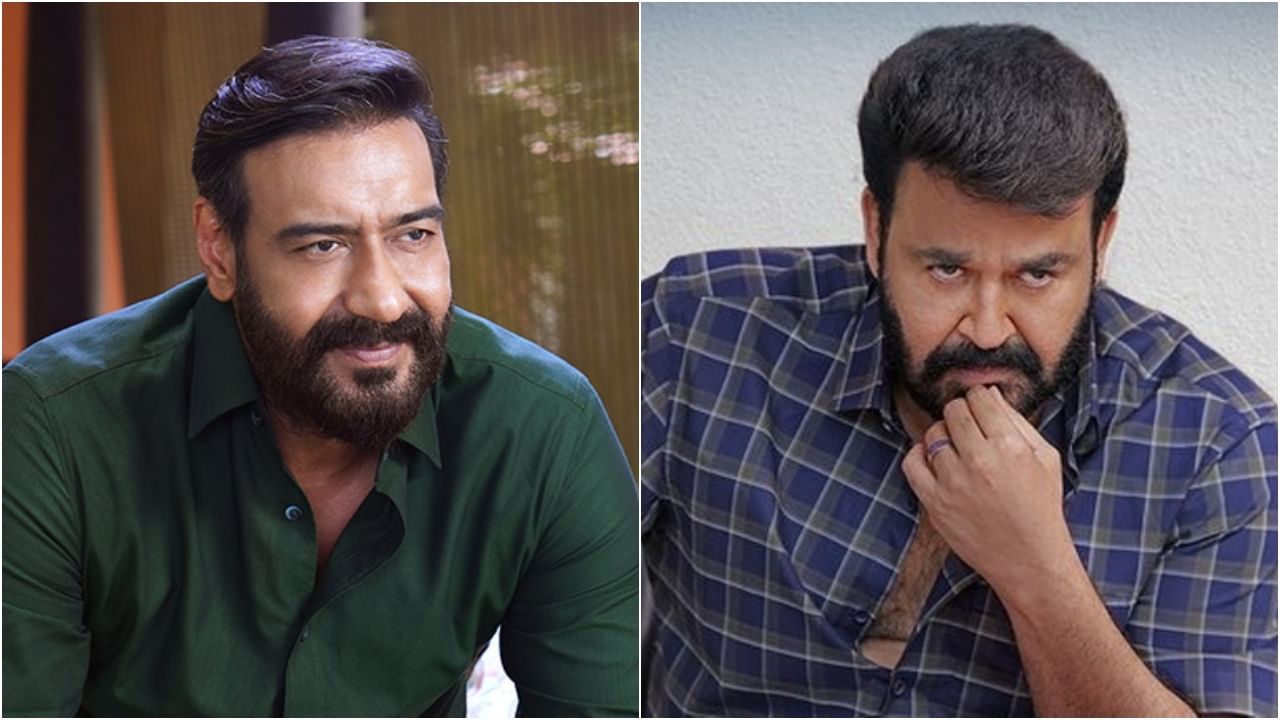 Drishyam 3: ‘ದೃಶ್ಯಂ 3’ ಚಿತ್ರಕ್ಕೆ ಒಟ್ಟಿಗೆ ಶೂಟಿಂಗ್ ಮಾಡ್ತಾರೆ ಅಜಯ್ ದೇವಗನ್, ಮೋಹನ್ ಲಾಲ್; ಏನಿದು ಟ್ವಿಸ್ಟ್?