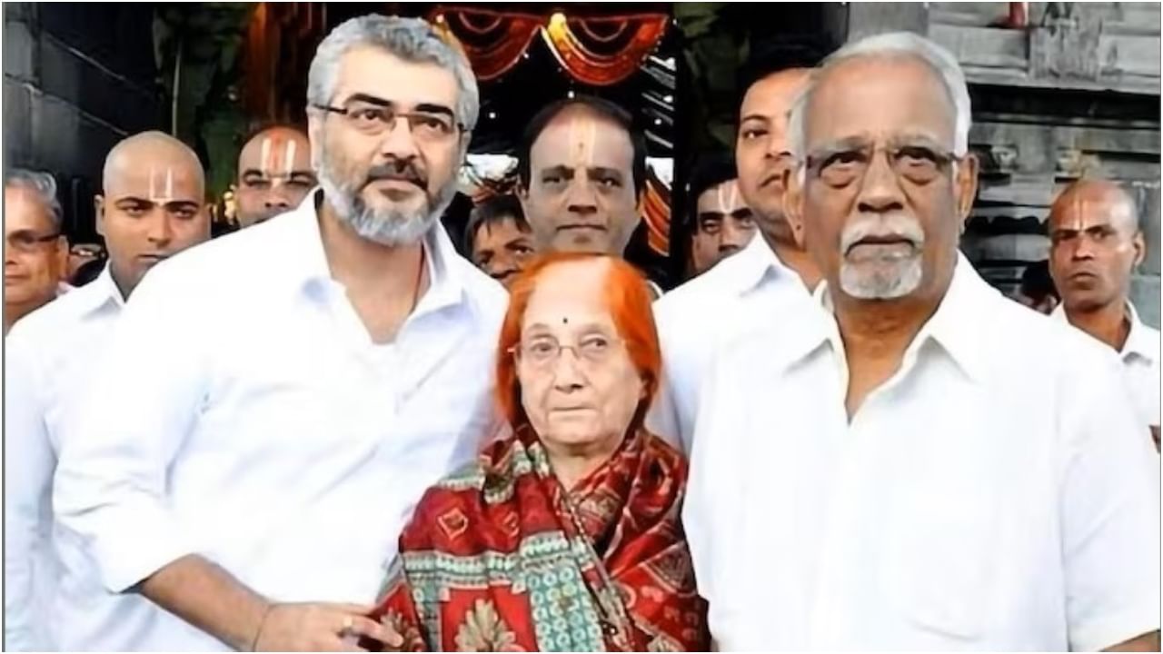 Ajith Kumar's Father Death: ಅಜಿತ್​ ಕುಮಾರ್​ ತಂದೆ ಪಿ.​ ಸುಬ್ರಮಣಿಯಂ ನಿಧನ; ಸೆಲೆಬ್ರಿಟಿಗಳು, ಅಭಿಮಾನಿಗಳಿಂದ ಸಂತಾಪ